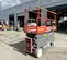2018 Skyjack SJIII3226 Scissor Lift