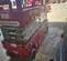 2018 MEC 2632SE Scissor Lift