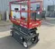 2018 Skyjack SJIII3219 Scissor Lift