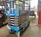 2017 Genie GS-3232 Scissor Lift
