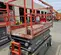 2018 Skyjack SJIII4626 Scissor Lift