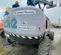 2018 Genie S-80XC Boom Lift