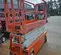 2019 Snorkel S3226E Scissor Lift