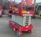 2021 MEC 4046SE Scissor Lift