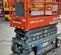 2017 Skyjack SJIII3219 Scissor Lift
