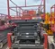 2018 Skyjack SJ8841RT Rough Terrain Scissor Lift
