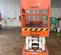 2019 Snorkel S3226E Scissor Lift