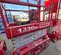 2019 MEC 1330SE Scissor Lift