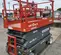 2018 Skyjack SJIII4632 Scissor Lift