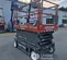 2018 Skyjack SJIII4632 Scissor Lift