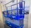 2017 Genie GS-3232 Scissor Lift