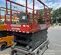 2018 Skyjack SJIII4740 Scissor Lift