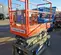 2017 Skyjack SJ3219SC Scissor Lift