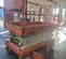 2018 Snorkel S4726E Scissor Lift