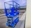 2017 Genie GS-3232 Scissor Lift