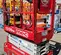 2017 MEC 1330SE Scissor Lift