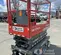 2019 Skyjack SJIII3219 Scissor Lift