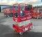 2019 MEC 1330SE Scissor Lift