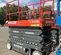 2018 Skyjack SJIII4740 Scissor Lift