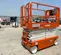 2018 Snorkel S4732E Scissor Lift