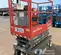 2017 Skyjack SJIII3219 Scissor Lift