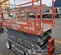 2018 Skyjack SJIII4632 Scissor Lift