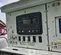 2022 Generac MMG55DF4CAN6 Diesel Generator