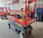 2020 Skyjack SJ3220 Scissor Lift