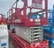 2018 MEC 4046SE Scissor Lift
