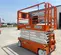 2018 Snorkel S4732E Scissor Lift