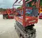 2018 Skyjack SJIII3219 Scissor Lift