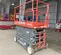 2017 Skyjack SJIII4740 Scissor Lift