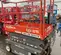 2018 Skyjack SJIII3219 Scissor Lift