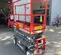 2024 Skyjack SJ3219E Scissor Lift