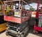 2017 Skyjack SJIII4632 Scissor Lift