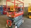 2016 Skyjack SJIII3219 Scissor Lift