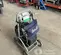 2021 Electric Eel ECAM ACE 2 SL