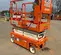 2019 Snorkel S3219E Scissor Lift