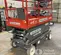 2019 Skyjack SJIII4632 Scissor Lift