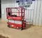 2018 MEC 1930SE Scissor Lift