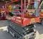 2017 Skyjack SJIII4632 Scissor Lift