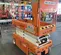 2019 Snorkel S3219E Scissor Lift