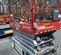 2016 Skyjack SJIII4632 Scissor Lift