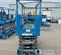 2017 Genie GS-3232 Scissor Lift