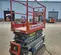 2018 Skyjack SJIII3219 Scissor Lift