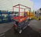 2018 Skyjack SJIII3219 Scissor Lift