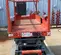 2019 Skyjack SJIII3219 Scissor Lift