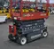 2016 Skyjack SJIII3219 Scissor Lift