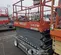 2017 Skyjack SJIII4740 Scissor Lift