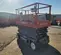 2018 Skyjack SJIII4632 Scissor Lift